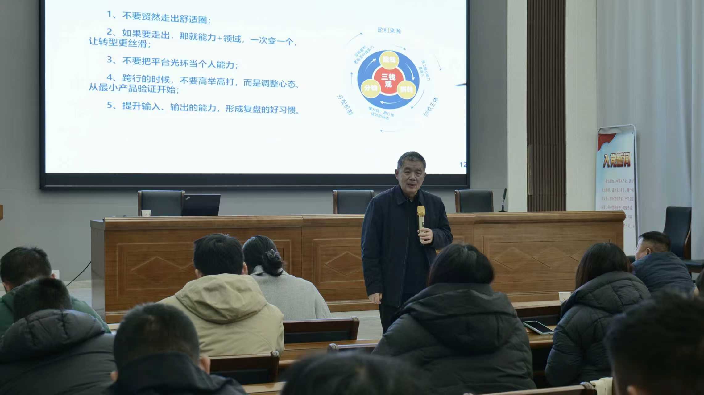 δ ̨γǴҵָרһ߽򰲶