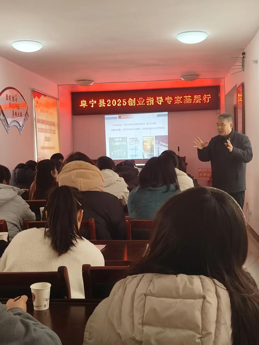 רҸܻ㣬ҵ2025ҵָרһл˳ٰ죡